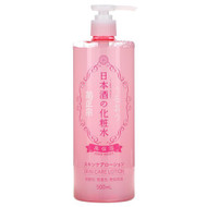 Kikumasamune, Skin Care Lotion, High Moist, 16.9 fl oz (500 ml)