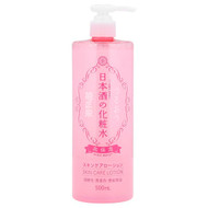 <img alt="Kikumasamune, Skin Care Lotion, High Moist, 16.9 fl oz (500 ml)" title="Kikumasamune, Skin Care Lotion, High Moist, 16.9 fl oz (500 ml),4971650800578"