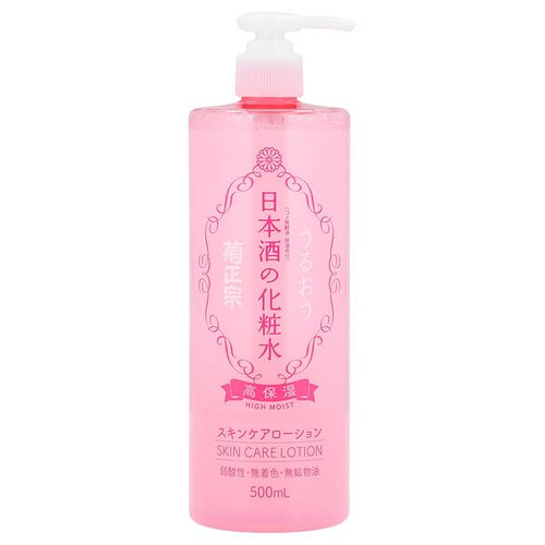 <img alt="Kikumasamune, Skin Care Lotion, High Moist, 16.9 fl oz (500 ml)" title="Kikumasamune, Skin Care Lotion, High Moist, 16.9 fl oz (500 ml),4971650800578"