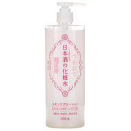 Kikumasamune, Sake Skin Care Lotion, 500 ml