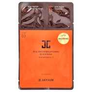 <img alt="3 PACK of Jayjun Cosmetic, 3 Step Brightening Beauty Mask, 1 Set" title="3 PACK of Jayjun Cosmetic, 3 Step Brightening Beauty Mask, 1 Set,8809495893980"