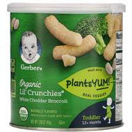 3 PACK OF Gerber, Organic Lil' Crunchies, 12+ Months, White Cheddar Broccoli, 1.59 oz (45 g)