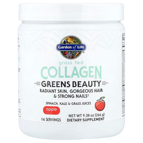 <img alt="Garden of Life, Grass Fed Collagen, Greens Beauty, Apple, 9.38 oz (266 g)" title="Garden of Life, Grass Fed Collagen, Greens Beauty, Apple, 9.38 oz (266 g),658010127110"