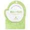 <img alt="Frudia, Pore Peeling Pad, Green Grape, 1 Pad (Discontinued Item)" title="Frudia, Pore Peeling Pad, Green Grape, 1 Pad (Discontinued Item),8803348041931"