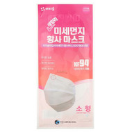 3 PACK OF YJ Corporation, Disposable KF94 Mask, for Kids, 1 Mask