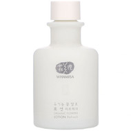 Whamisa, Organic Flowers, Lotion, Refresh, 5 fl oz (150 ml)