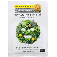 3 PACK OF Botanical Esthe, Sheet Mask, Moist, Juicy Lemon, 5 Sheets, 2 oz (60 ml)