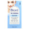 <img alt="Biore, Deep Cleansing Pore Strips, 8 Nose Strips" title="Biore, Deep Cleansing Pore Strips, 8 Nose Strips,019100031081" <img alt="Biore, Deep Cleansing Pore Strips, 8 Nose Strips" title="Biore, Deep Cleansing Pore Strips, 8 Nose Strips,019100031081"