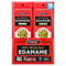 <img alt="Seapoint Farms, Dry Roasted Edamame, Sea Salt, 12 Packs, 1.58 oz (45 g) Each" title="Seapoint Farms, Dry Roasted Edamame, Sea Salt, 12 Packs, 1.58 oz (45 g) Each,711575017118"