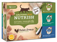 Rachael Ray Nutrish Grain Free Wet Food For Cats, Chicken Lovers Variety Pack 2.8 oz. -- 12 Pack