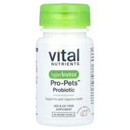 <img alt="Vital Nutrients, Hyperbiotics, Pro-Pets Probiotic, For Dogs & Cats, Natural Meat, 60 Micro-Pearls" title="Vital Nutrients, Hyperbiotics, Pro-Pets Probiotic, For Dogs & Cats, Natural Meat, 60 Micro-Pearls,9506000113784"