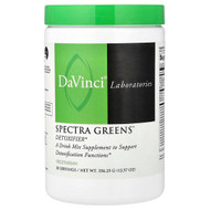 <img alt="DaVinci Laboratories, Spectra Greens, 12.57 oz (356.25 g)" title="DaVinci Laboratories, Spectra Greens, 12.57 oz (356.25 g),026664011190"