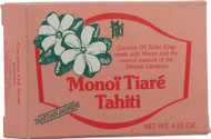 3 PACK of Monoi Tiare Tahiti Toilet Bar Soap Tahitian Jasmine Coconut Oil -- 4.55 oz