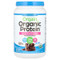 <img alt="Orgain, Organic Protein + 50 Superfoods, Creamy Chocolate Fudge, 2.02 lbs (918 g)" title="Orgain, Organic Protein + 50 Superfoods, Creamy Chocolate Fudge, 2.02 lbs (918 g),851770006866" <img alt="Orgain, Organic Protein + 50 Superfoods, Creamy Chocolate Fudge, 2.02 lbs (918 g)" title="Orgain, Organic Protein + 50 Superfoods, Creamy Chocolate Fudge, 2.02 lbs (918 g),851770006866"