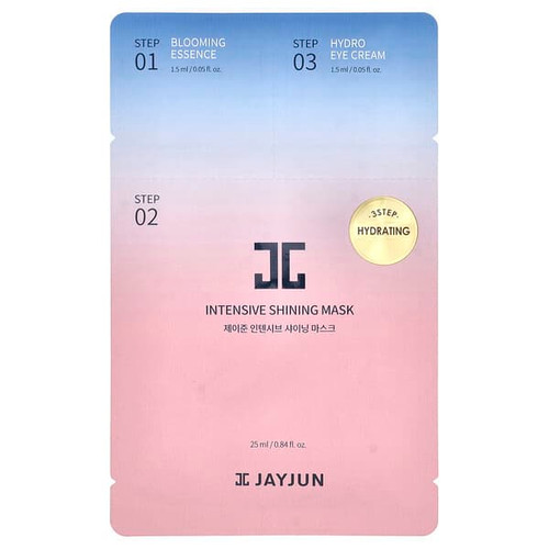 <img alt="3 PACK of Jayjun Cosmetic, 3 Step Hydrating Beauty Mask, 1 Set" title="3 PACK of Jayjun Cosmetic, 3 Step Hydrating Beauty Mask, 1 Set,8809495893997"