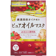 3 PACK of Mandom, Barrier Repair, Oil in Facial Mask, Rose Hip Oil, 4 Sheets