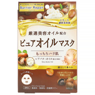 3 PACK of Mandom, Barrier Repair, Oil in Facial Mask, Shea Butter Oil, 4 Sheets