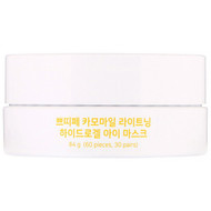 Petitfee, Chamomile Lightening, Hydrogel Eye Mask, 30 Pairs