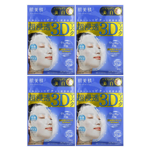 <img alt="Kracie, Hadabisei, 3D Beauty Facial Mask, Aging-Care and Clear, 4 Sheets, 1.01 fl oz (30 ml) Each" title="Kracie, Hadabisei, 3D Beauty Facial Mask, Aging-Care and Clear, 4 Sheets, 1.01 fl oz (30 ml) Each,4901417631381"