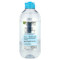 <img alt="Garnier, SkinActive, Micellar Cleansing Water, All Skin Types, Even Sensitive, 13.5 fl oz (400 ml)" title="Garnier, SkinActive, Micellar Cleansing Water, All Skin Types, Even Sensitive, 13.5 fl oz (400 ml),603084454693"
