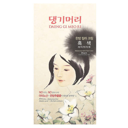 <img alt="DAENG GI MEO RI, Medicinal Herb Hair Color, Black, 1 Kit" title="DAENG GI MEO RI, Medicinal Herb Hair Color, Black, 1 Kit,8807779073837"