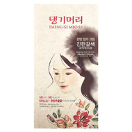 <img alt="DAENG GI MEO RI, Medicinal Herb Hair Color, Medium Brown, 1 Kit" title="DAENG GI MEO RI, Medicinal Herb Hair Color, Medium Brown, 1 Kit,8807779074452"