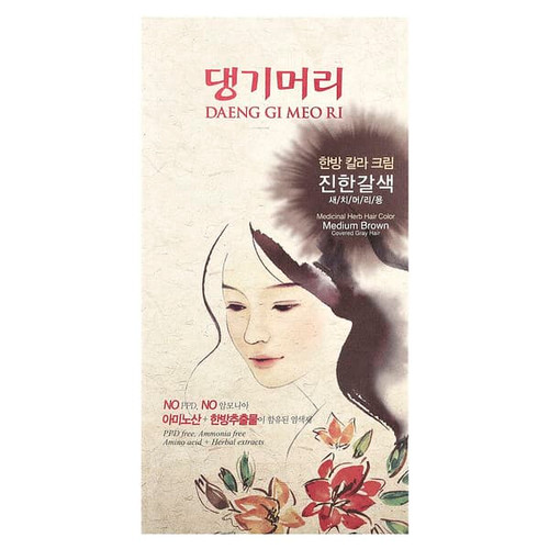 <img alt="DAENG GI MEO RI, Medicinal Herb Hair Color, Medium Brown, 1 Kit" title="DAENG GI MEO RI, Medicinal Herb Hair Color, Medium Brown, 1 Kit,8807779074452"