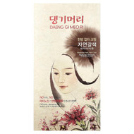 <img alt="DAENG GI MEO RI, Medicinal Herb Hair Color, Natural Brown, 1 Kit" title="DAENG GI MEO RI, Medicinal Herb Hair Color, Natural Brown, 1 Kit,8807779074766"