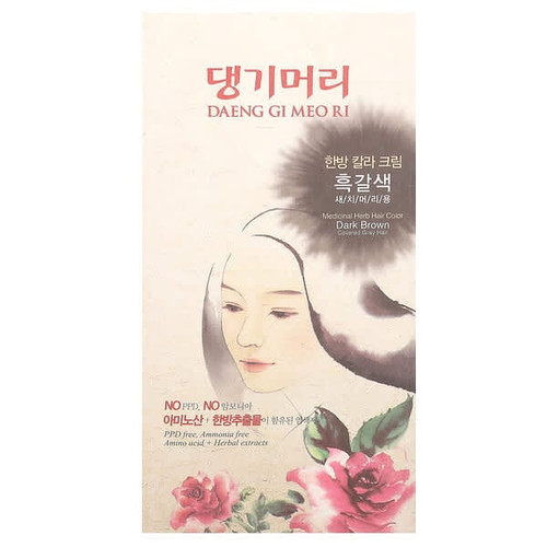 <img alt="DAENG GI MEO RI, Medicinal Herb Hair Color, Dark Brown, 1 Kit" title="DAENG GI MEO RI, Medicinal Herb Hair Color, Dark Brown, 1 Kit,8807779074148"