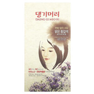 <img alt="DAENG GI MEO RI, Medicinal Herb Hair Color, Light Brown, 5 Piece Kit" title="DAENG GI MEO RI, Medicinal Herb Hair Color, Light Brown, 5 Piece Kit,8807779091374"