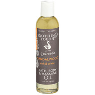Soothing Touch Ayurveda - Sandalwood - Rich & Exotic - Bath & Body Massage Oil -- 8 oz