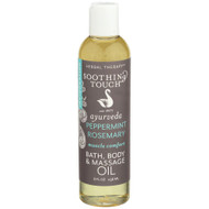 Soothing Touch Ayurveda - Peppermint Rosemary - Muscle Comfort - Bath and Body Oil -- 8 fl oz