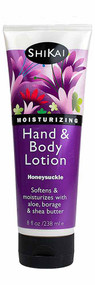 3 PACK of Shikai Moisturizing Hand And Body Lotion Honeysuckle -- 8 fl oz