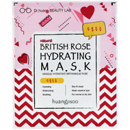 3 PACK of Huangjisoo, British Rose Hydrating Mask, 1 Sheet Mask