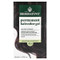 <img alt="Herbatint, Permanent Haircolor Gel, 4M Mahogany Chestnut, 5.75 fl oz (170 ml)" title="Herbatint, Permanent Haircolor Gel, 4M Mahogany Chestnut, 5.75 fl oz (170 ml),666248001157"