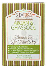 3 PACK of Shea Terra Organics Shampoo & Spa Ritual Bar Soap Argan & Ghassool -- 4 oz