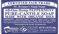 3 PACK of Dr. Bronners Magic Soaps All-One Hemp Pure-Castile Soap Peppermint -- 5 oz