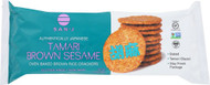 3 PACK OF San-J Rice Crackers Tamari Brown Sesame Brown -- 3.7 oz