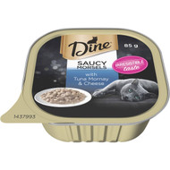 5 PACK of Dine Saucy Morsels With Tuna Mornay & Cheese Wet Cat Food Tray 85g