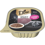 5 PACK of Dine Saucy Morsels With Salmon Wet Cat Food Tray 85g