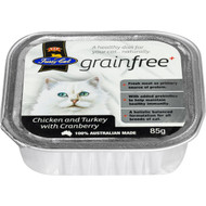 5 PACK of Fussy Cat Grain Free Cat Food Chicken & Turkey With Cranberry 85g