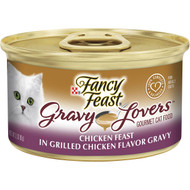 5 PACK of Fancy Feast Cat Food Gravy Lovers Chicken 85g