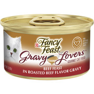 5 PACK of Fancy Feast Cat Food Gravy Lovers Beef 85g
