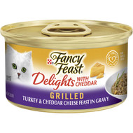 5 PACK of Fancy Feast Cat Food Delights With Turkey & Cheddar Chesse 85g