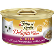 5 PACK of Fancy Feast Cat Food Delights With Chicken & Cheddar Cheese 85g
