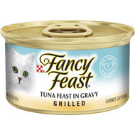 5 PACK of Fancy Feast Adult Cat Food Grilled Tuna Prime Fillet 85g