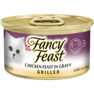 5 PACK of Fancy Feast Adult Cat Food Grilled Chicken Prime Fillet 85g