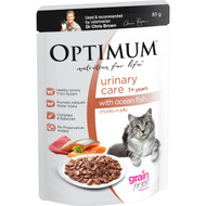 5 PACK of Optimum Urinary Care Ocean Fish Chunks In Jelly Wet Cat Food 85g
