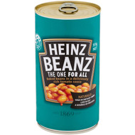 5 PACK of Heinz Baked Beans Tomato Sauce 555g