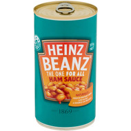 5 PACK of Heinz Baked Beans Ham Sauce 555g
